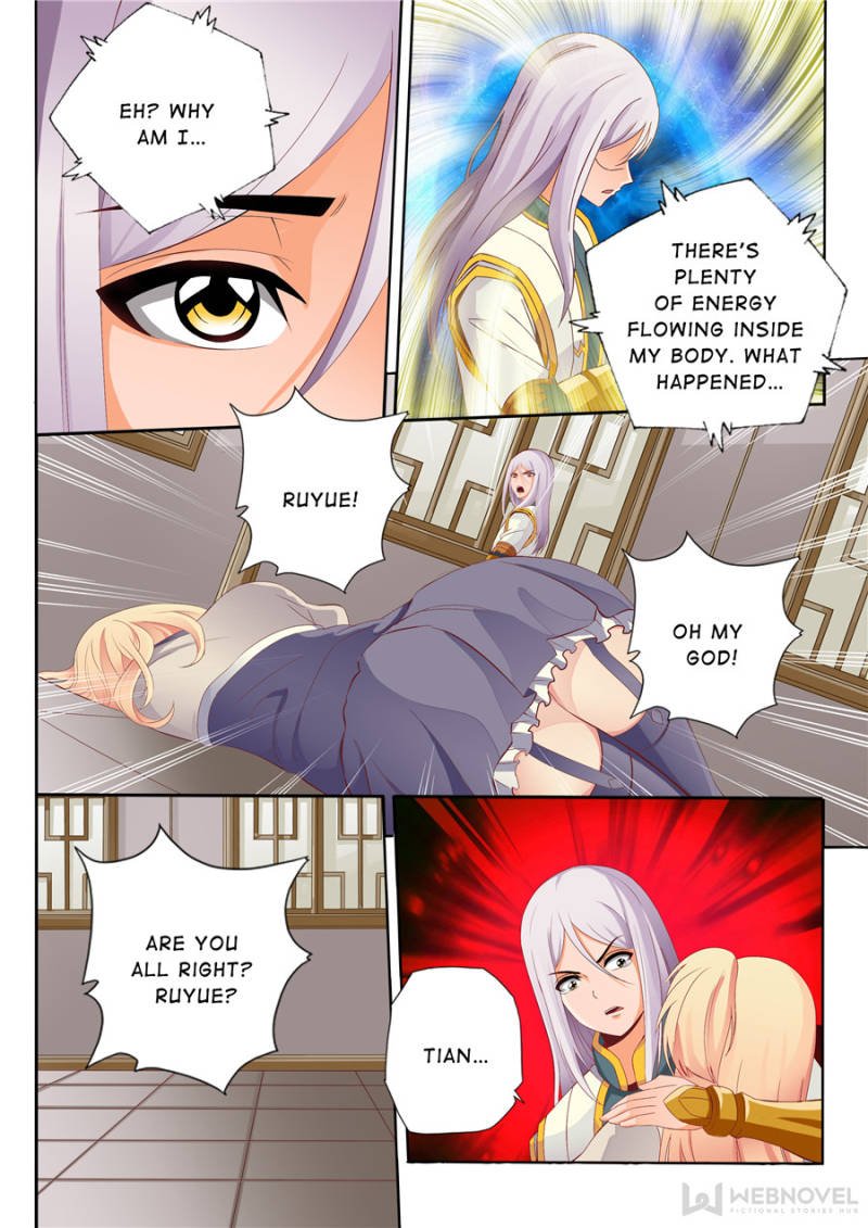 Skill Emperor,combat king Chapter 58 - Page 5