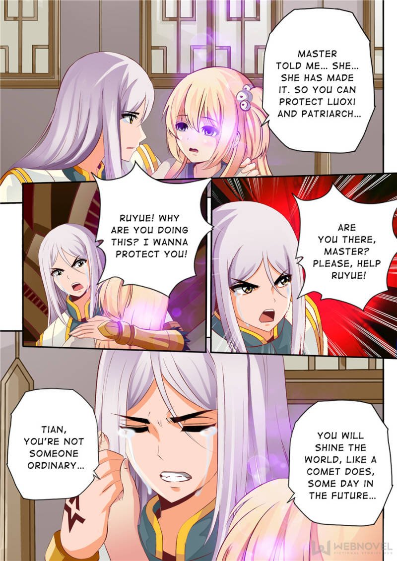 Skill Emperor,combat king Chapter 58 - Page 6