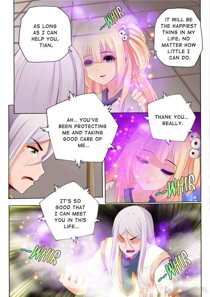Skill Emperor,combat king Chapter 58 - Page 7