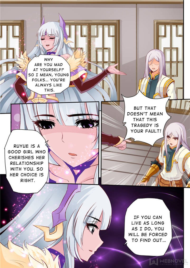 Skill Emperor,combat king Chapter 59 - Page 2