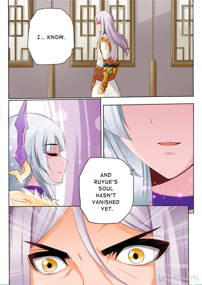 Skill Emperor,combat king Chapter 59 - Page 4