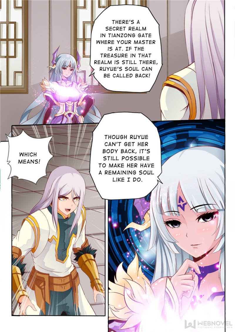 Skill Emperor,combat king Chapter 59 - Page 5