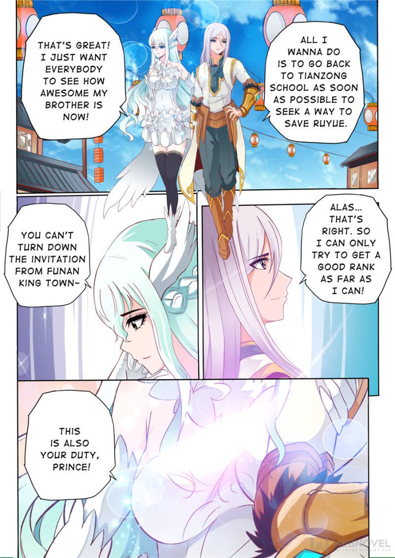Skill Emperor,combat king Chapter 60 - Page 1