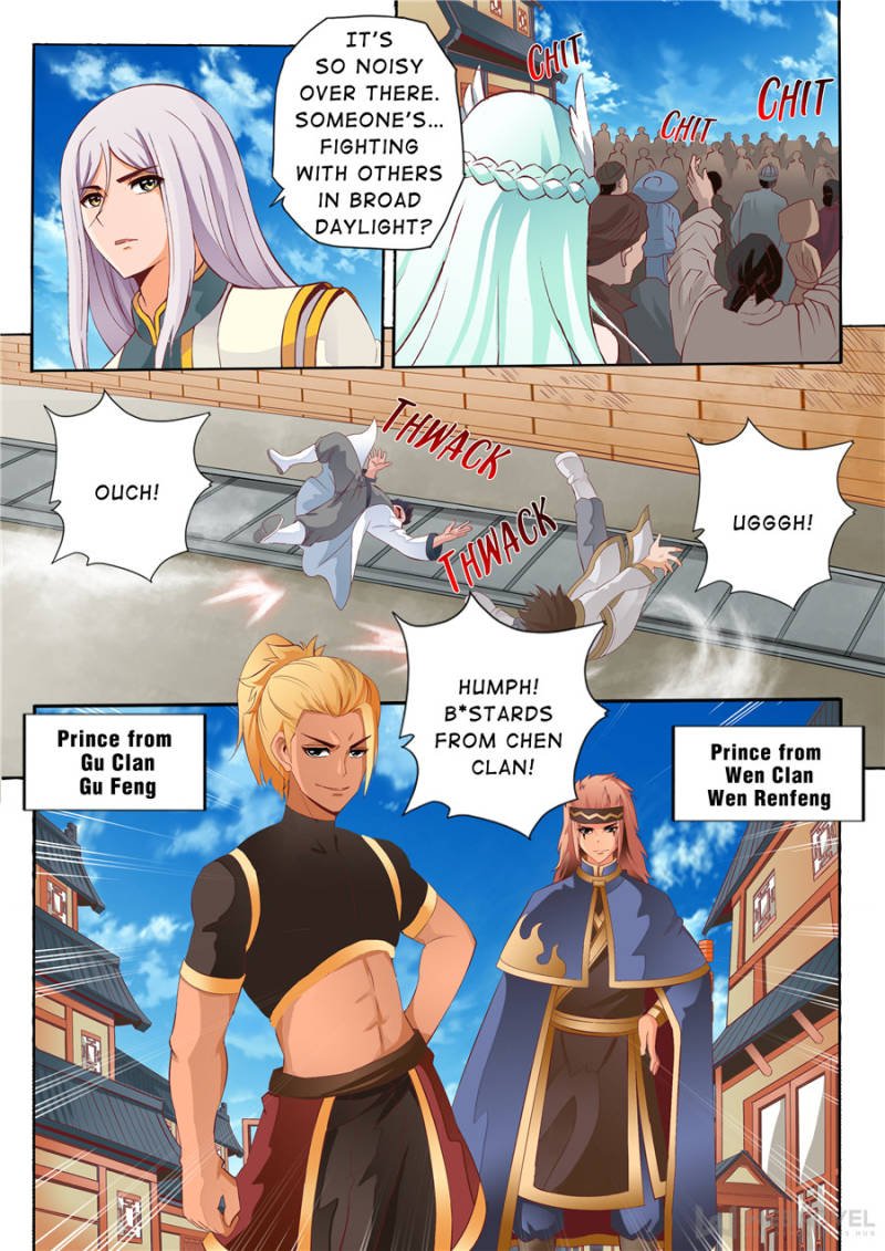 Skill Emperor,combat king Chapter 60 - Page 2