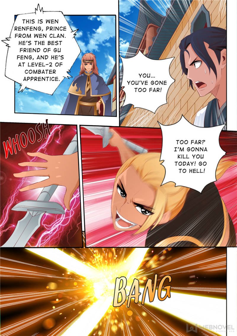 Skill Emperor,combat king Chapter 60 - Page 4