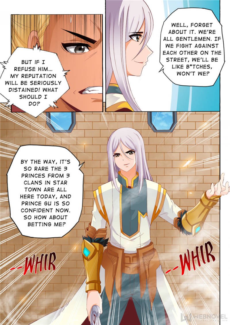 Skill Emperor,combat king Chapter 60 - Page 7