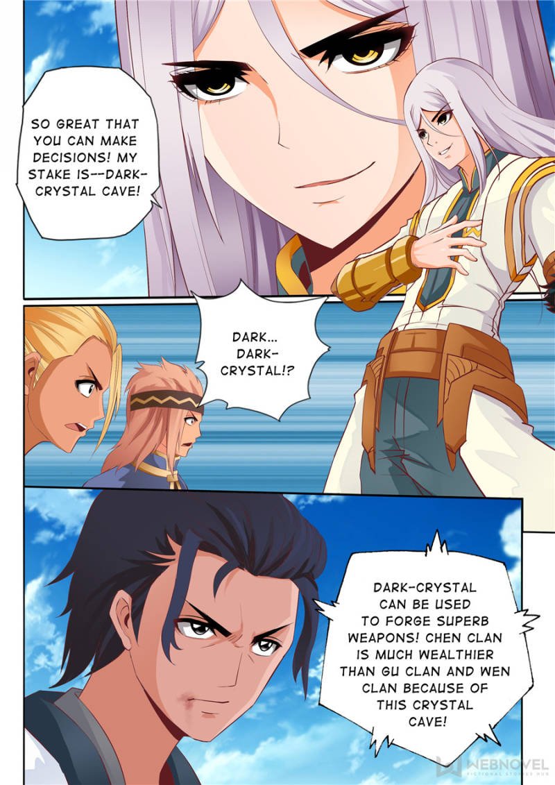 Skill Emperor,combat king Chapter 61 - Page 6