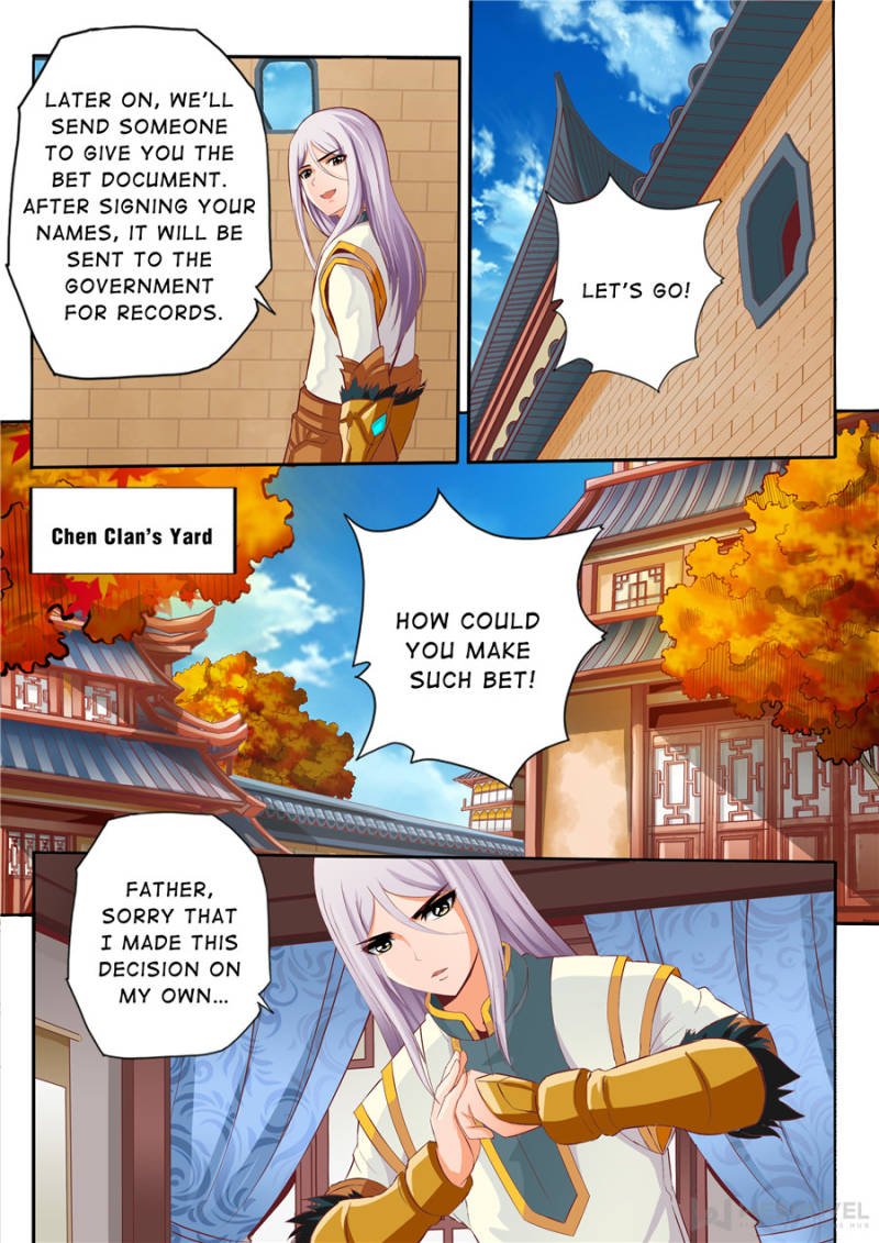 Skill Emperor,combat king Chapter 62 - Page 4
