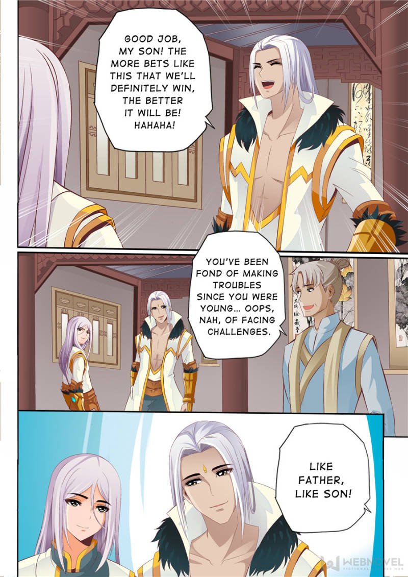Skill Emperor,combat king Chapter 62 - Page 5