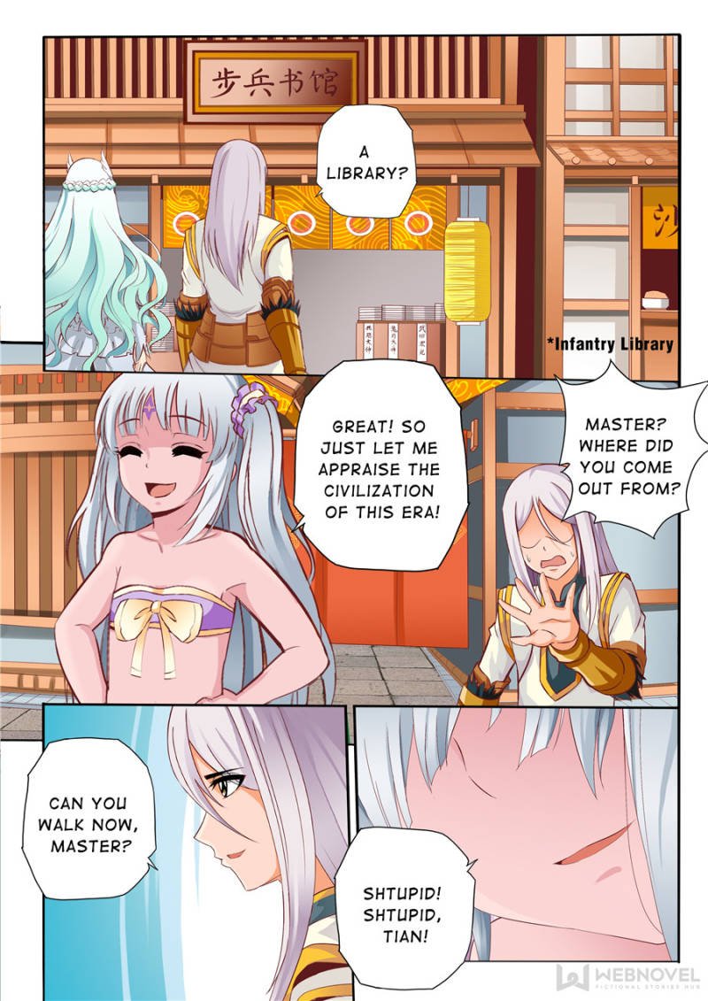 Skill Emperor,combat king Chapter 63 - Page 2