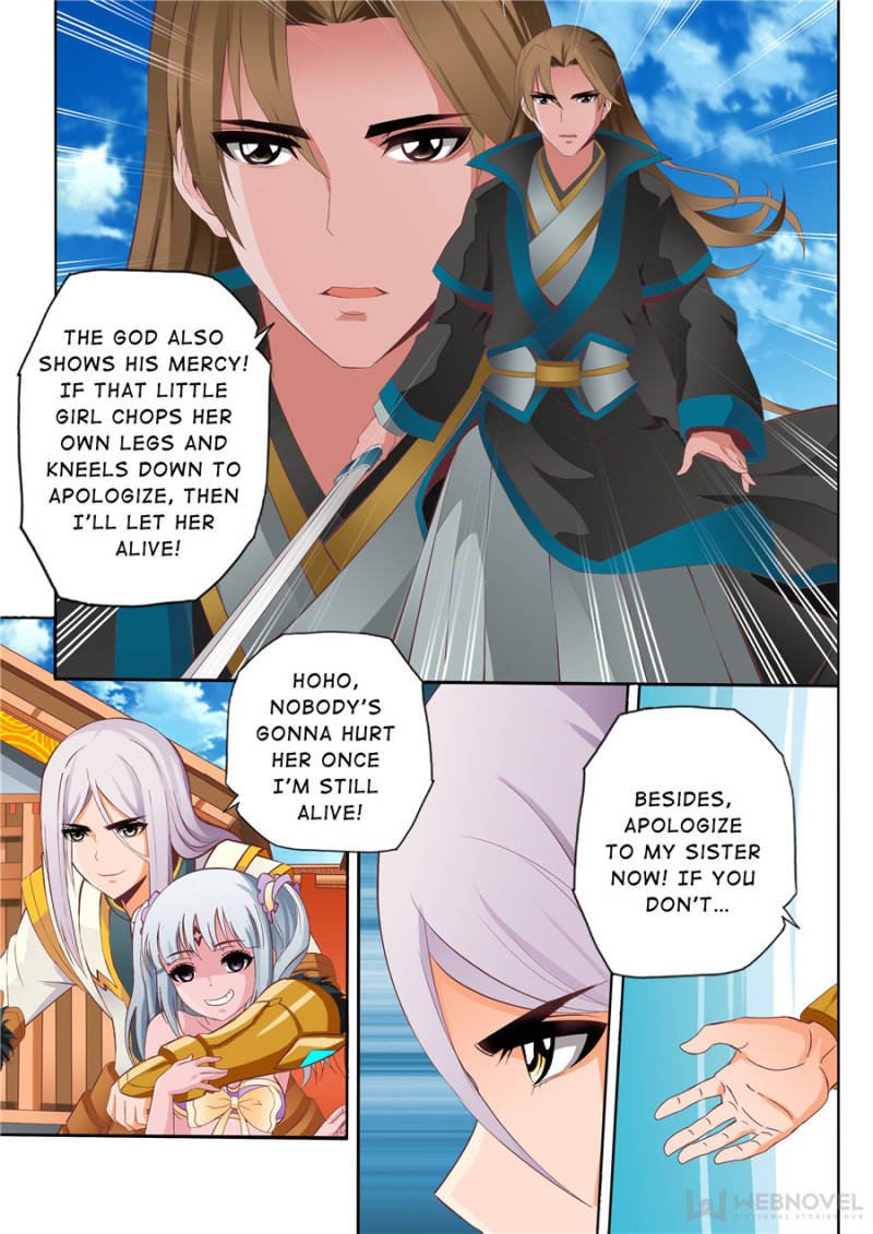 Skill Emperor,combat king Chapter 64 - Page 2