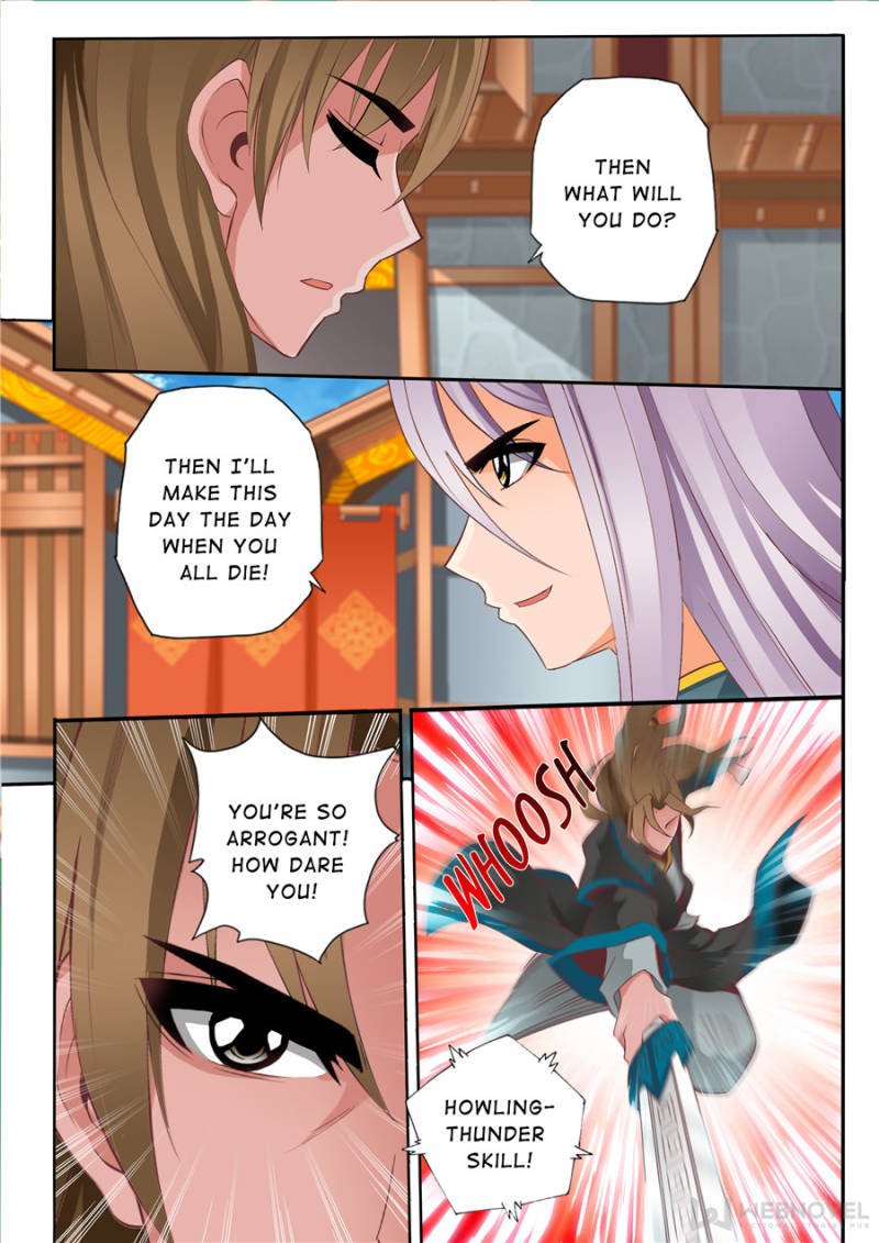 Skill Emperor,combat king Chapter 64 - Page 3