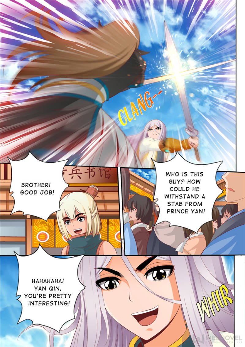 Skill Emperor,combat king Chapter 64 - Page 4