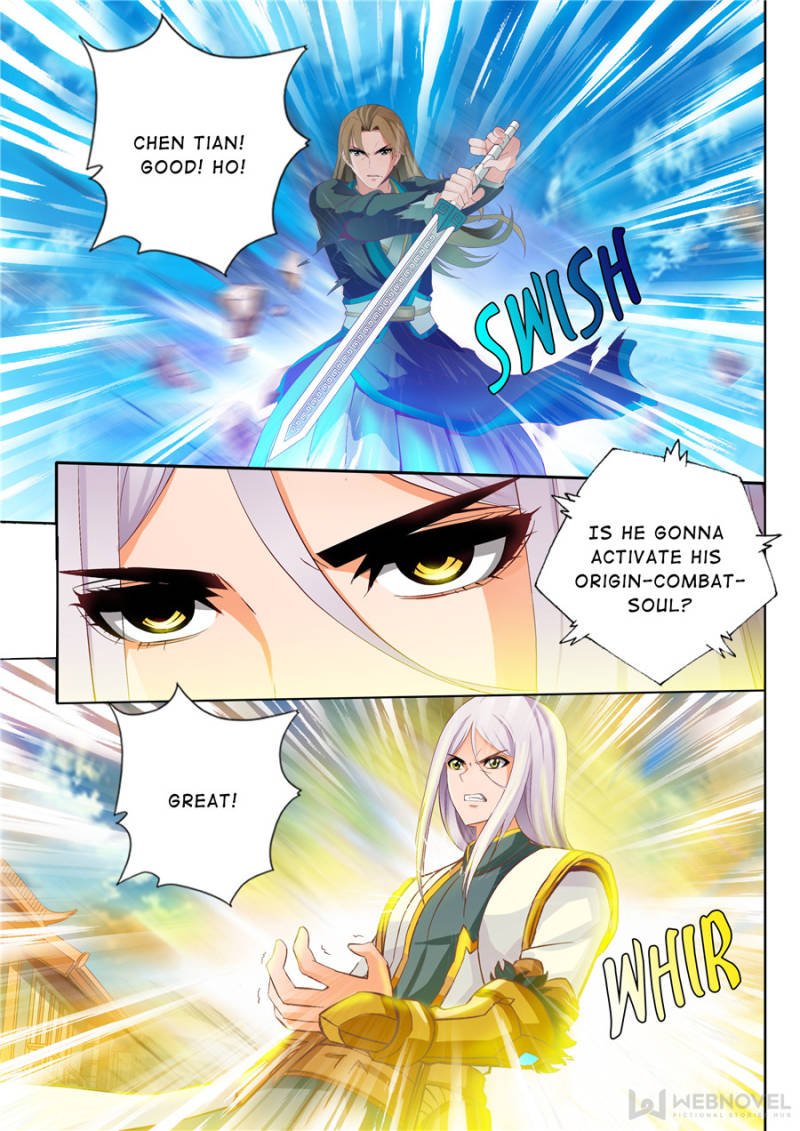 Skill Emperor,combat king Chapter 64 - Page 6