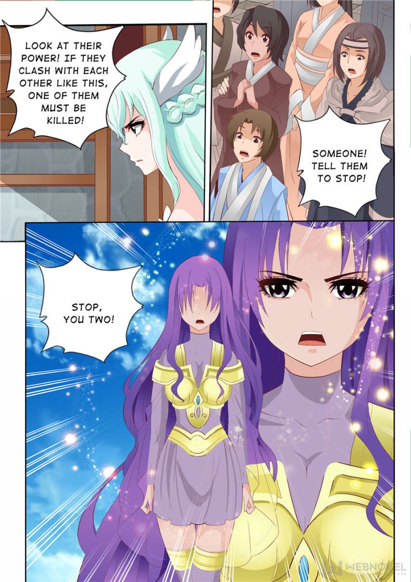 Skill Emperor,combat king Chapter 64 - Page 7