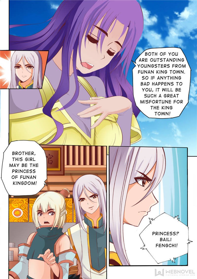 Skill Emperor,combat king Chapter 65 - Page 0