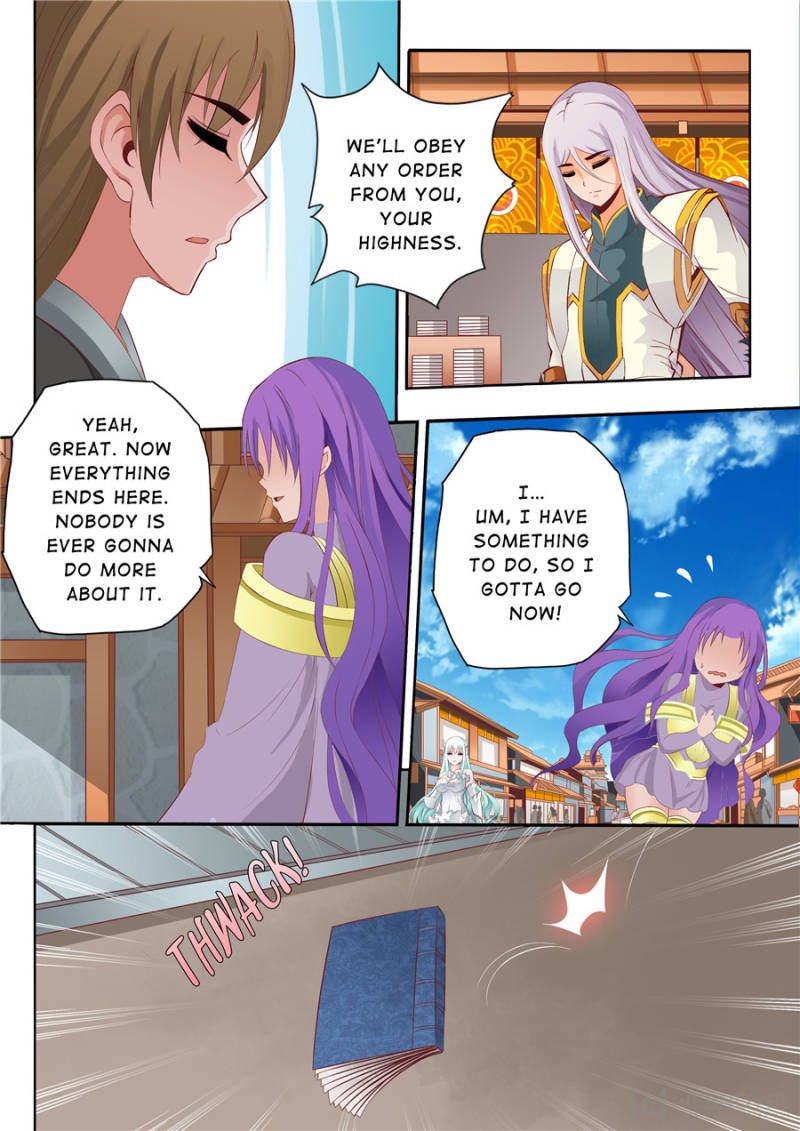 Skill Emperor,combat king Chapter 65 - Page 3