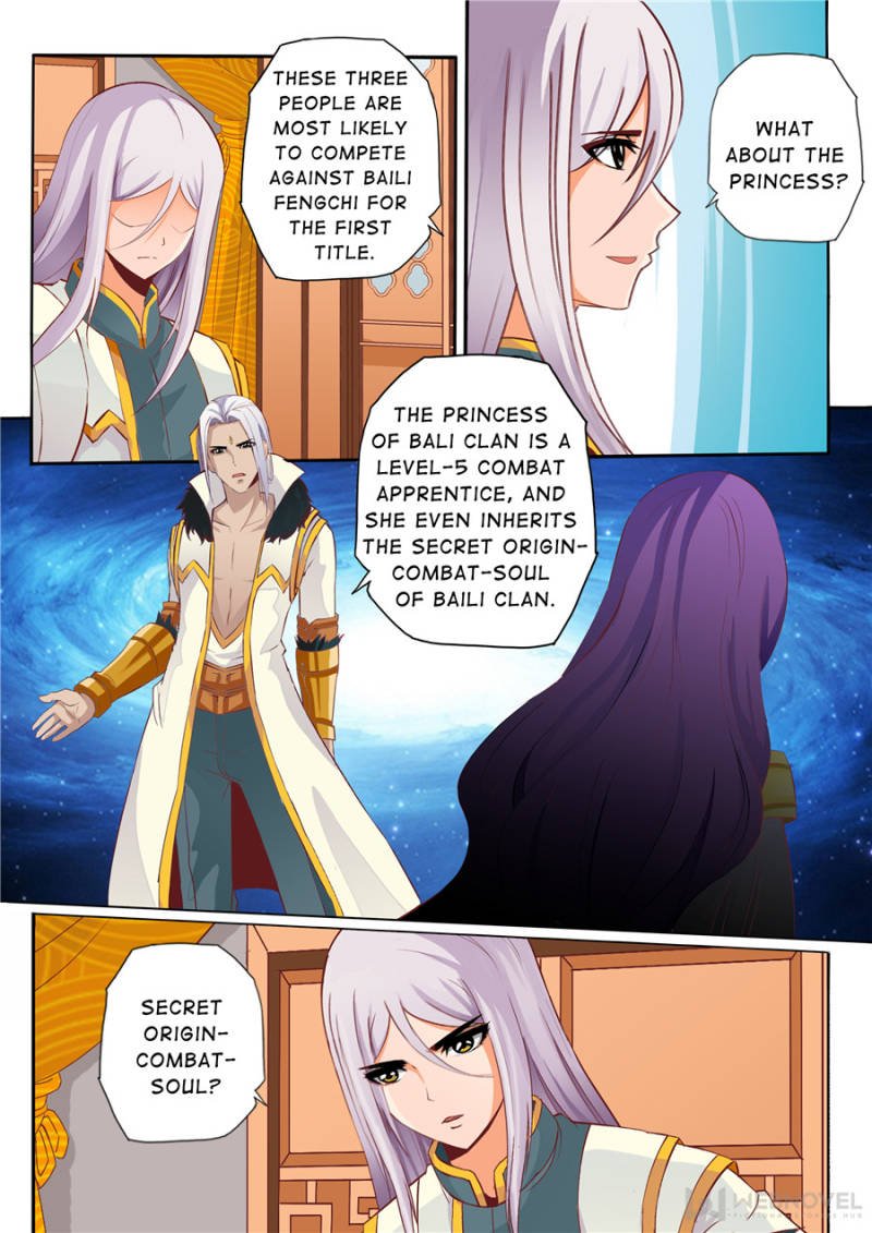 Skill Emperor,combat king Chapter 65 - Page 7