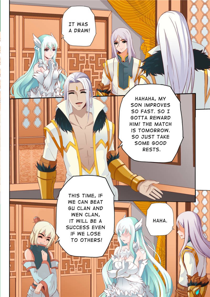 Skill Emperor,combat king Chapter 66 - Page 2