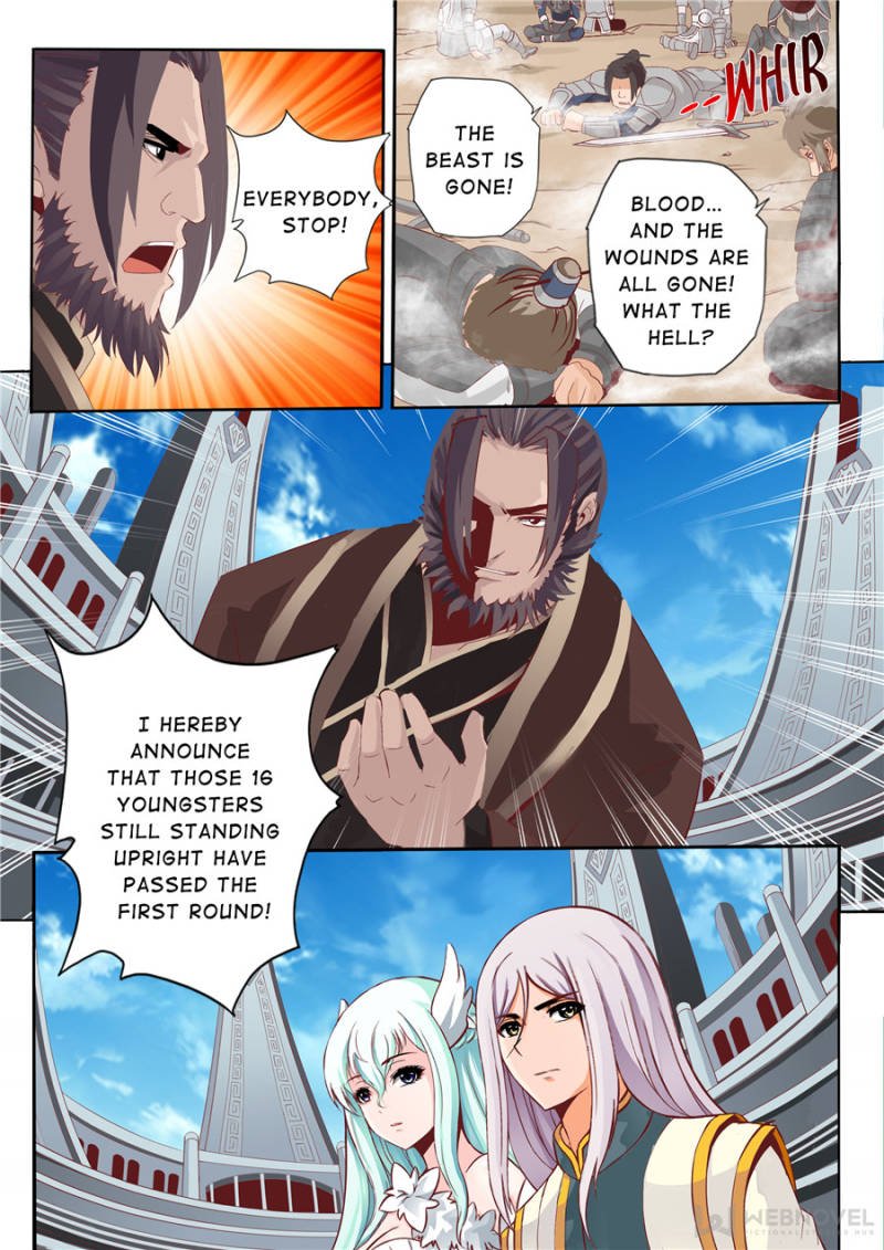 Skill Emperor,combat king Chapter 67 - Page 7