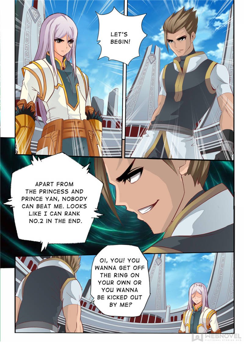 Skill Emperor,combat king Chapter 68 - Page 2