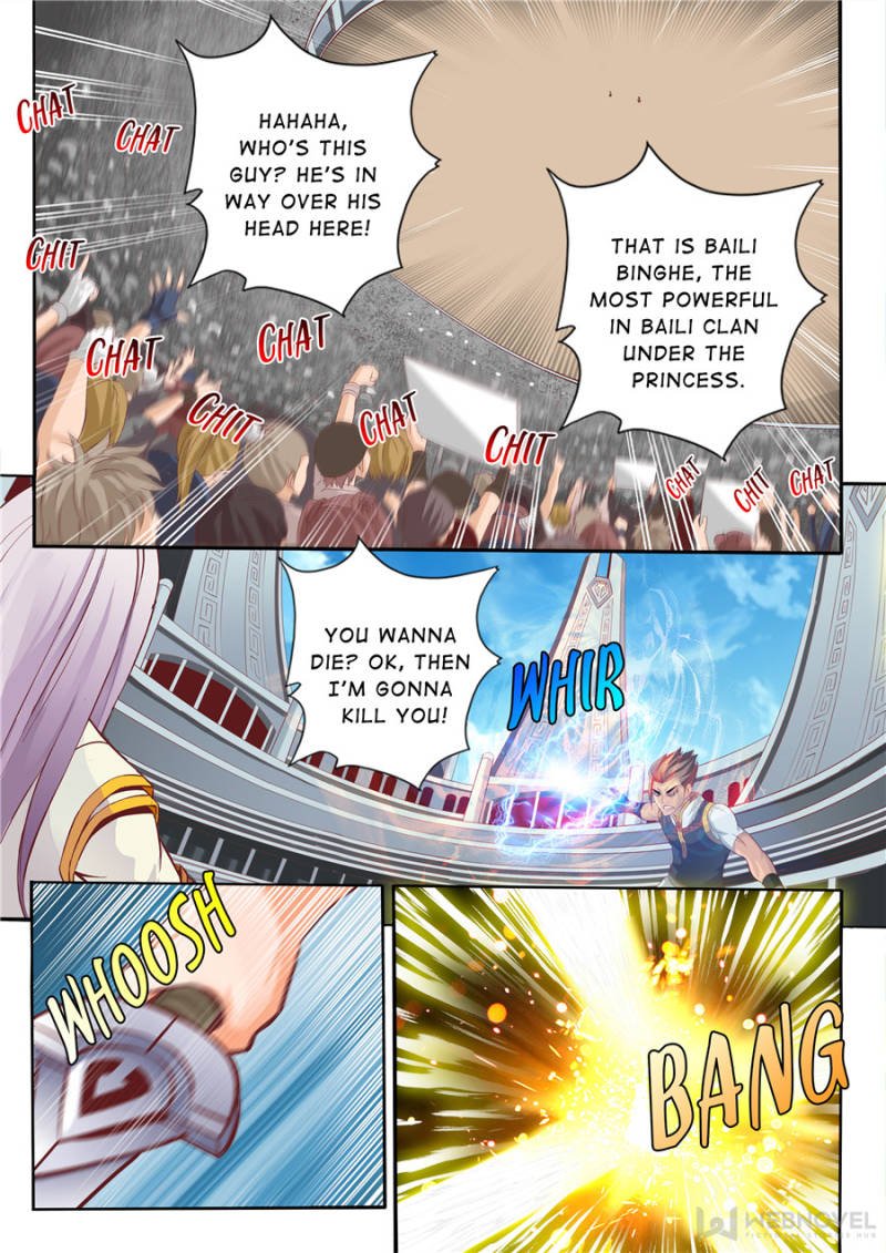 Skill Emperor,combat king Chapter 68 - Page 4