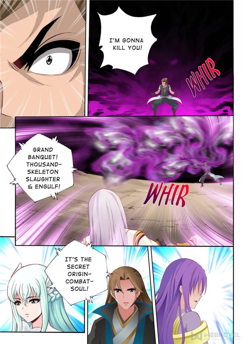 Skill Emperor,combat king Chapter 68 - Page 6