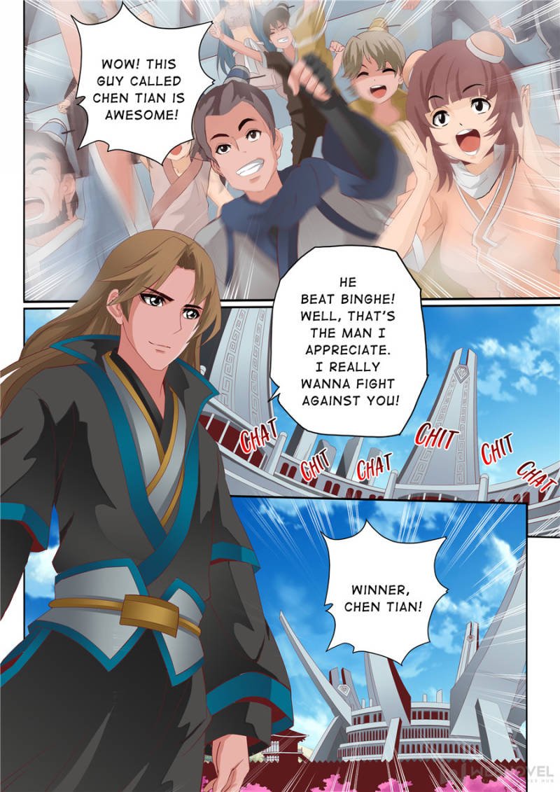 Skill Emperor,combat king Chapter 69 - Page 0