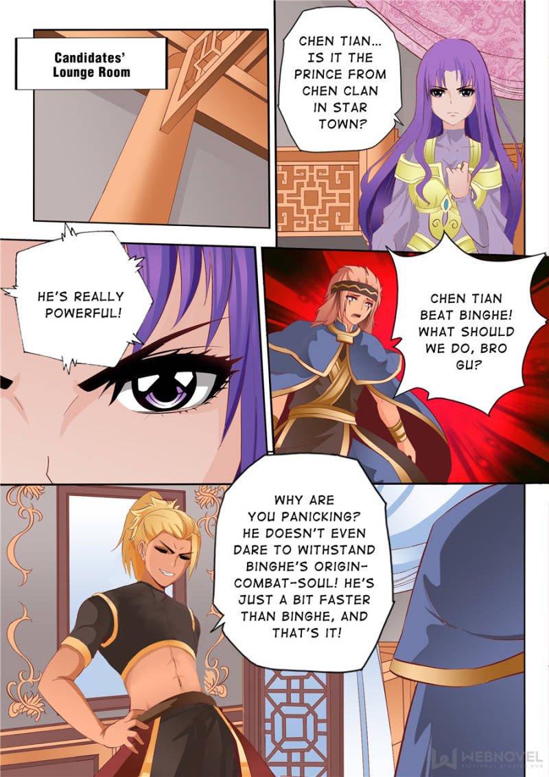 Skill Emperor,combat king Chapter 69 - Page 1