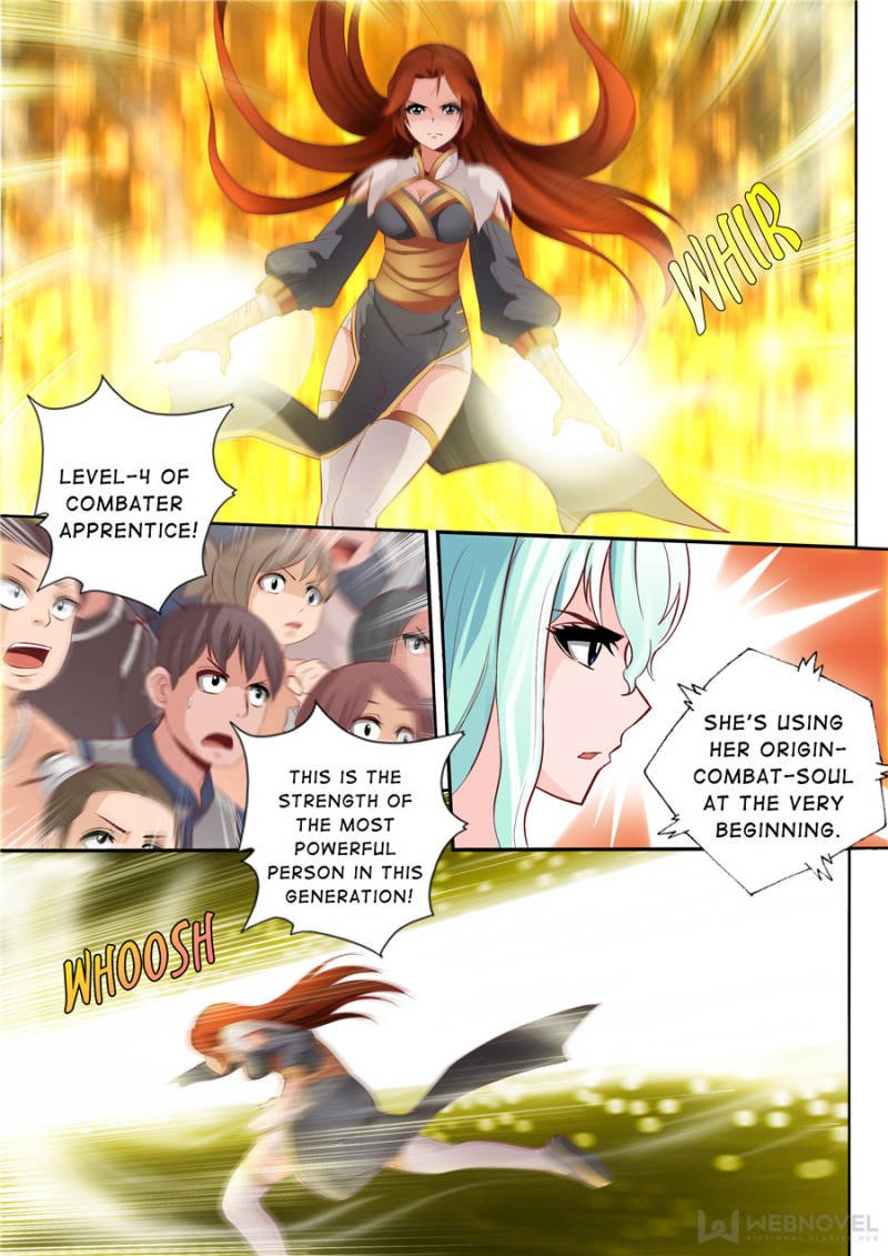 Skill Emperor,combat king Chapter 69 - Page 3