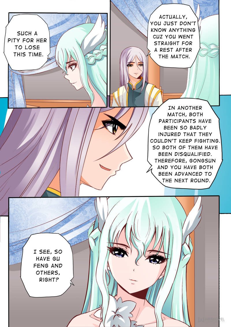 Skill Emperor,combat king Chapter 71 - Page 1
