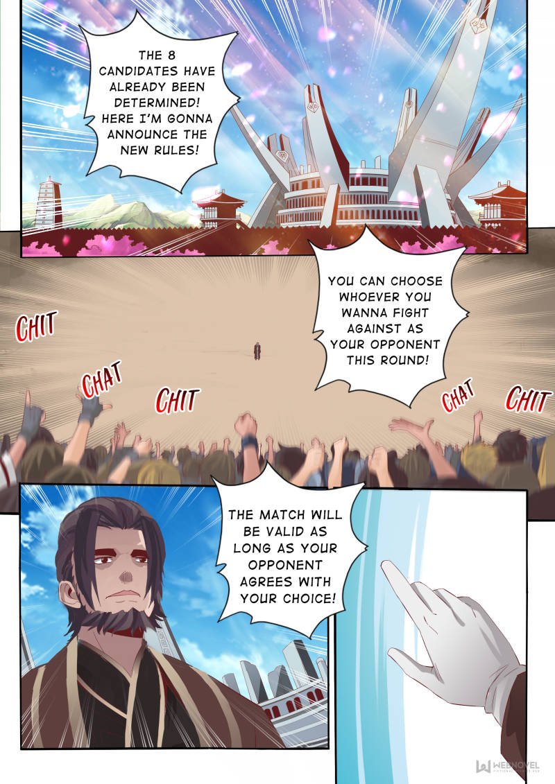 Skill Emperor,combat king Chapter 71 - Page 5