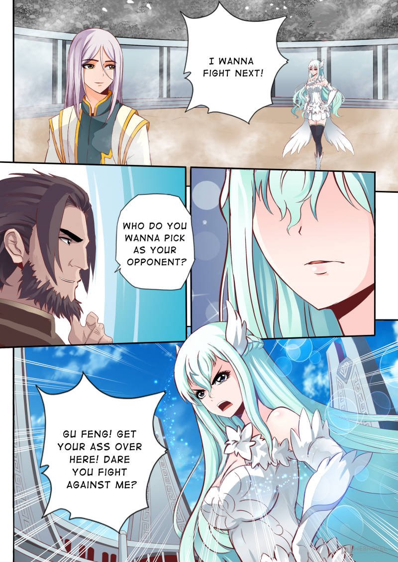 Skill Emperor,combat king Chapter 72 - Page 7