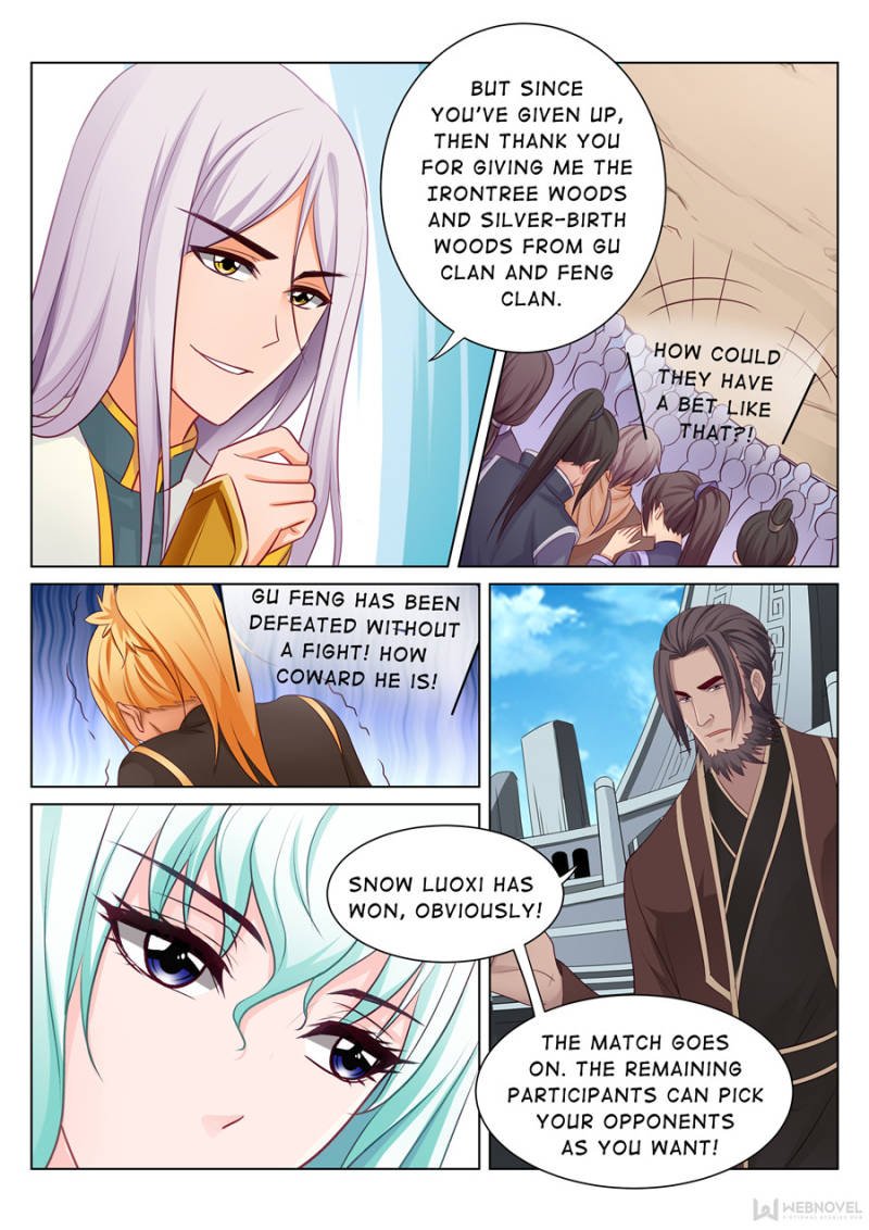 Skill Emperor,combat king Chapter 73 - Page 1