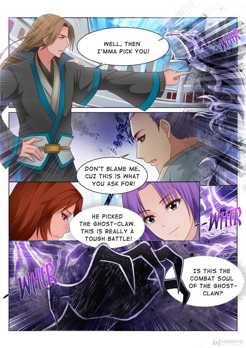 Skill Emperor,combat king Chapter 73 - Page 2
