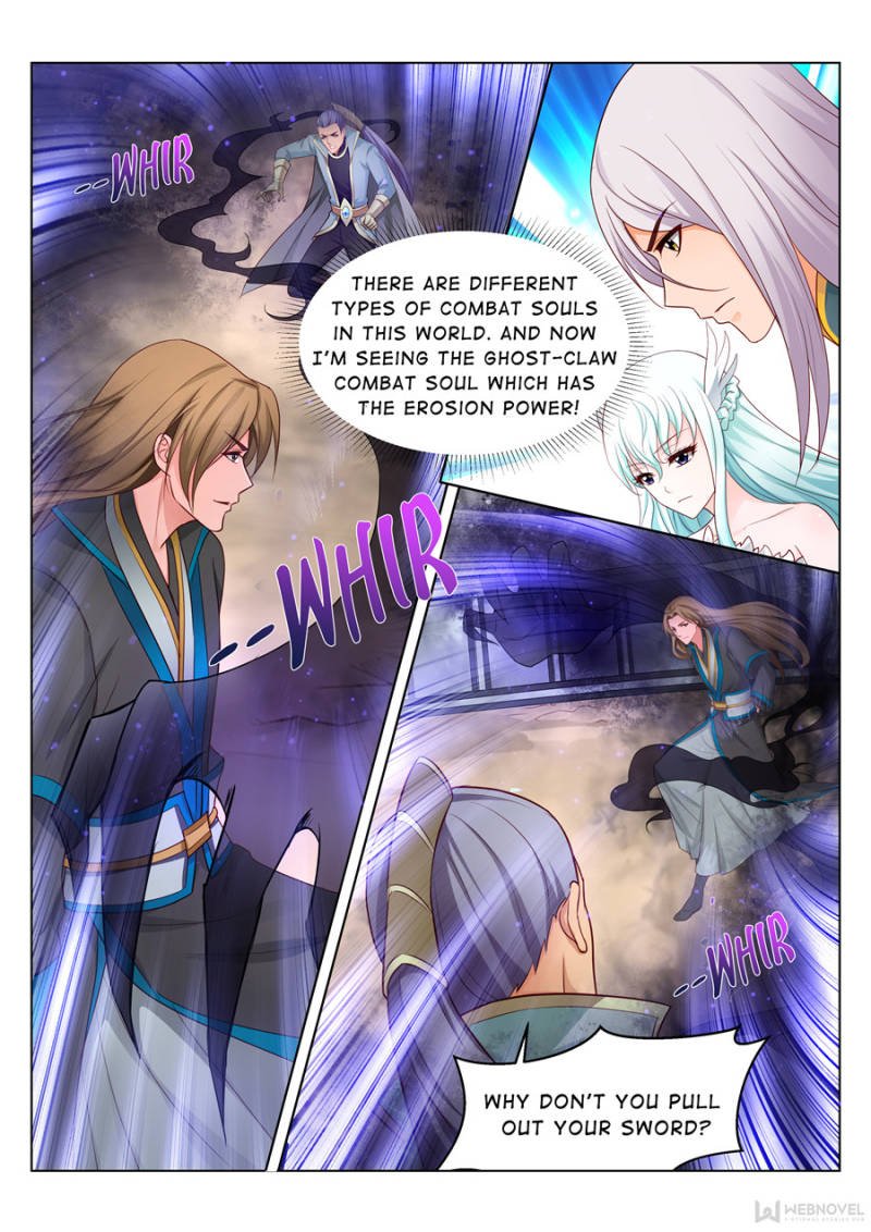 Skill Emperor,combat king Chapter 73 - Page 3