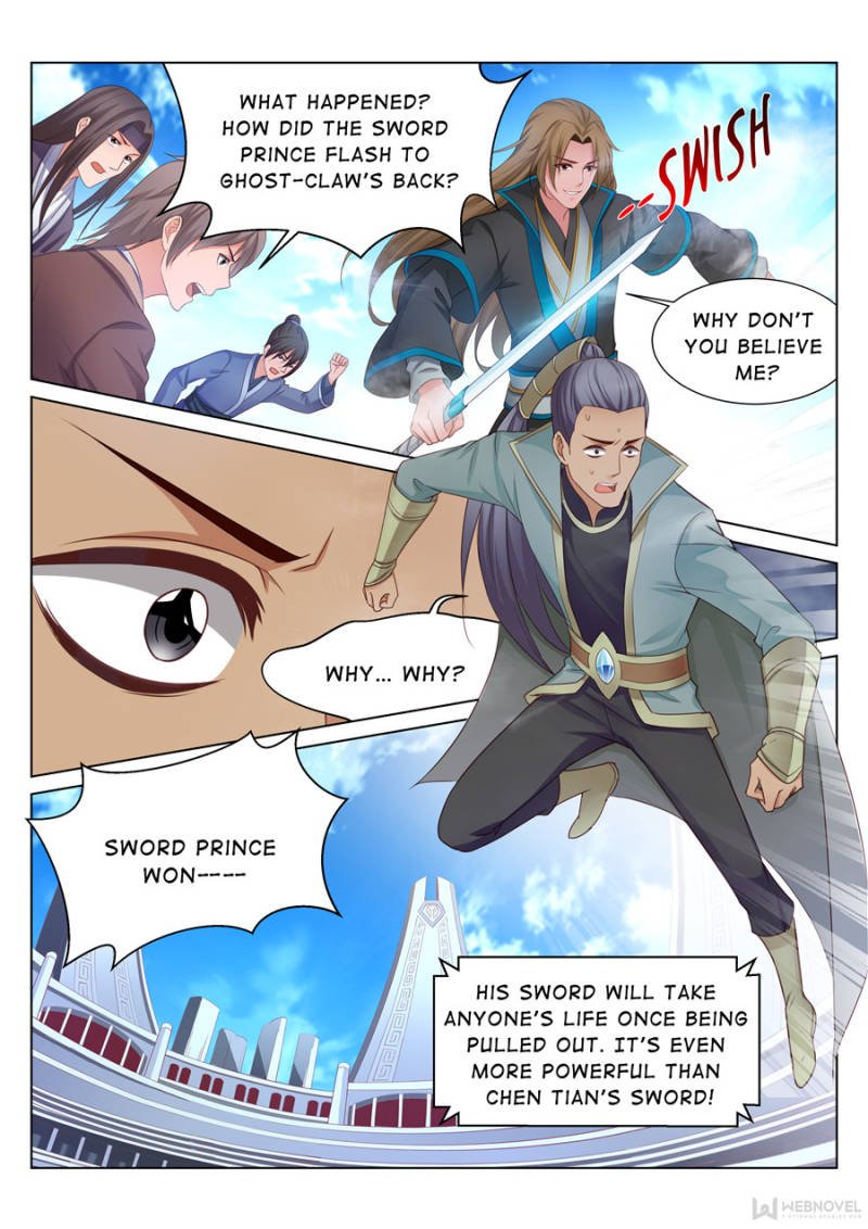 Skill Emperor,combat king Chapter 73 - Page 5