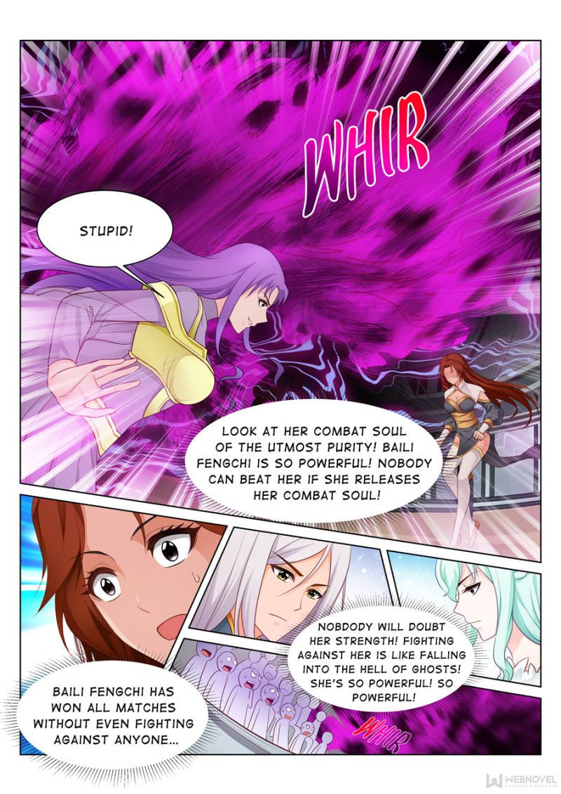 Skill Emperor,combat king Chapter 73 - Page 7