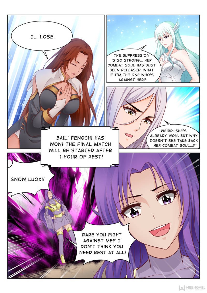 Skill Emperor,combat king Chapter 74 - Page 0