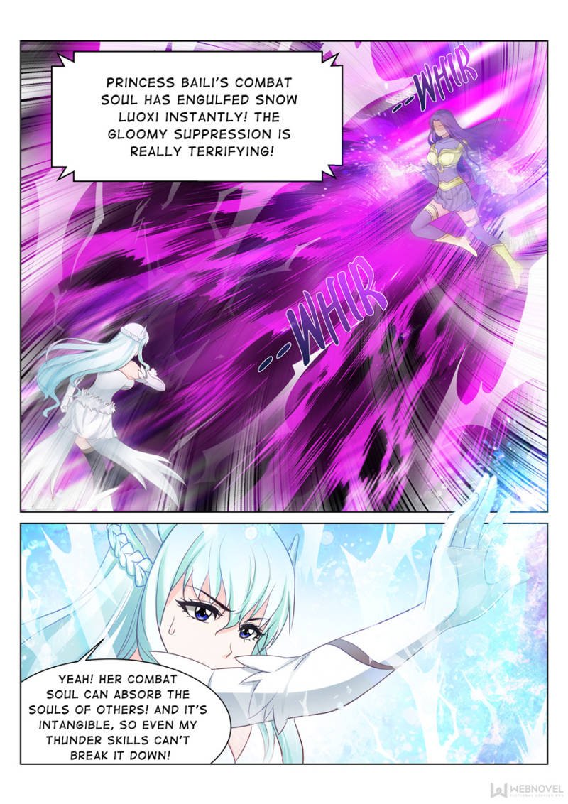 Skill Emperor,combat king Chapter 74 - Page 2