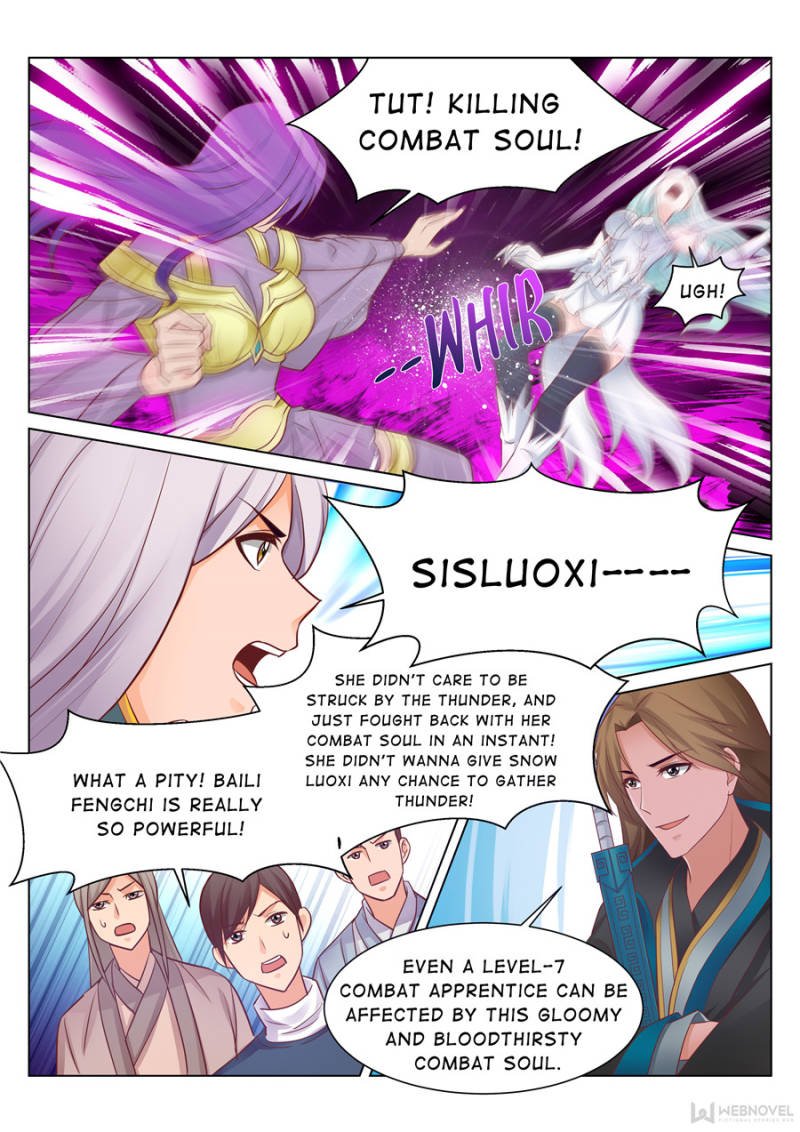 Skill Emperor,combat king Chapter 74 - Page 4