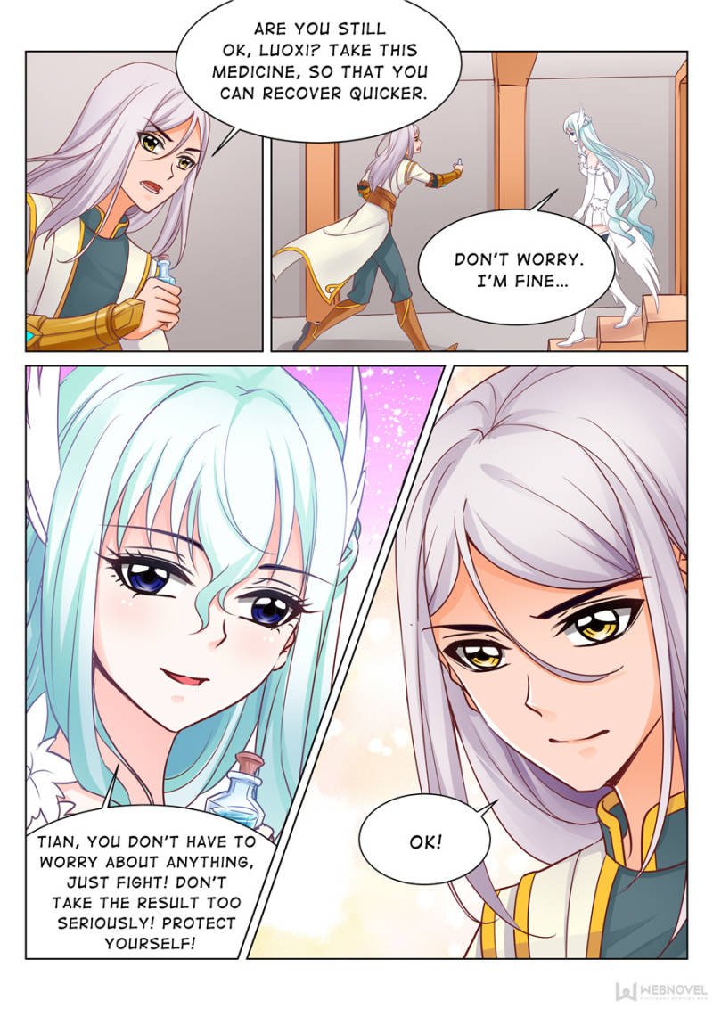 Skill Emperor,combat king Chapter 74 - Page 6