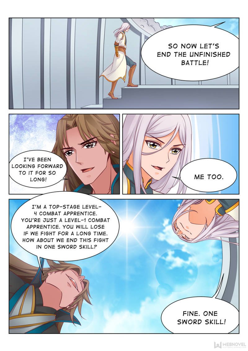 Skill Emperor,combat king Chapter 74 - Page 7