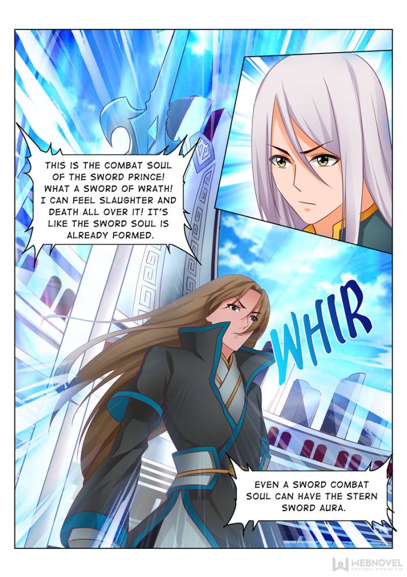 Skill Emperor,combat king Chapter 75 - Page 0