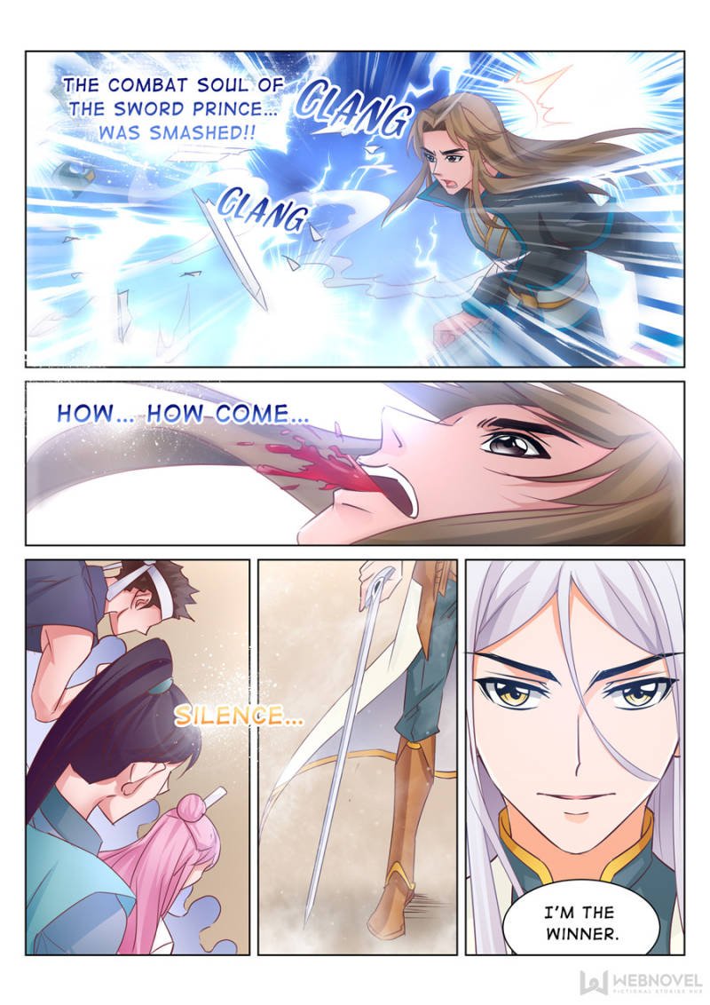 Skill Emperor,combat king Chapter 75 - Page 7