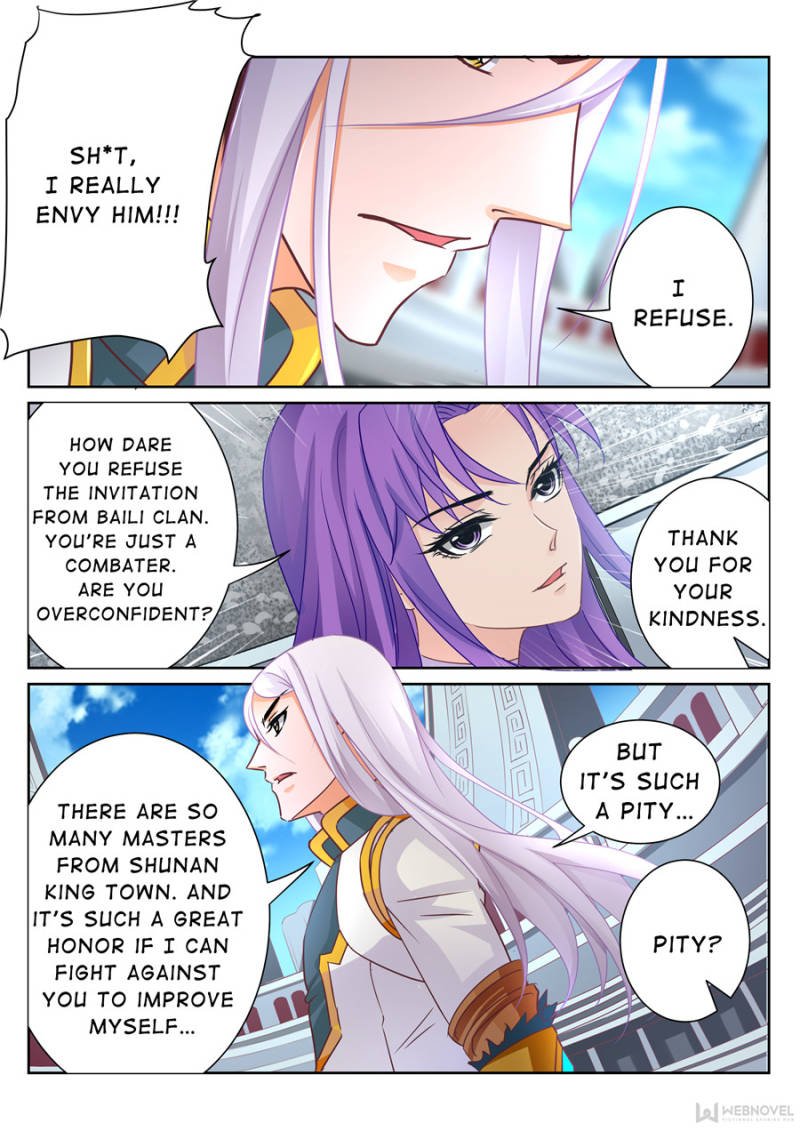 Skill Emperor,combat king Chapter 76 - Page 5