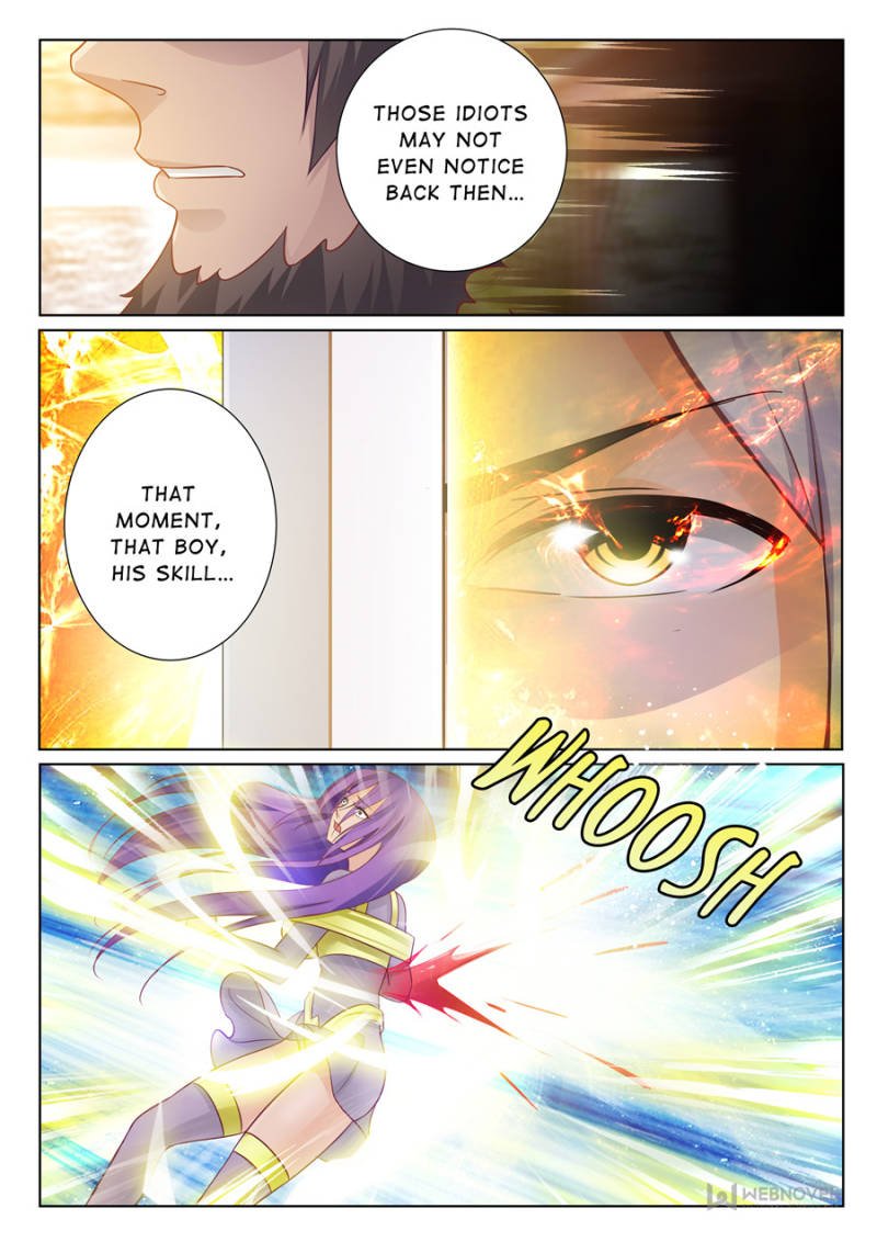 Skill Emperor,combat king Chapter 79 - Page 1