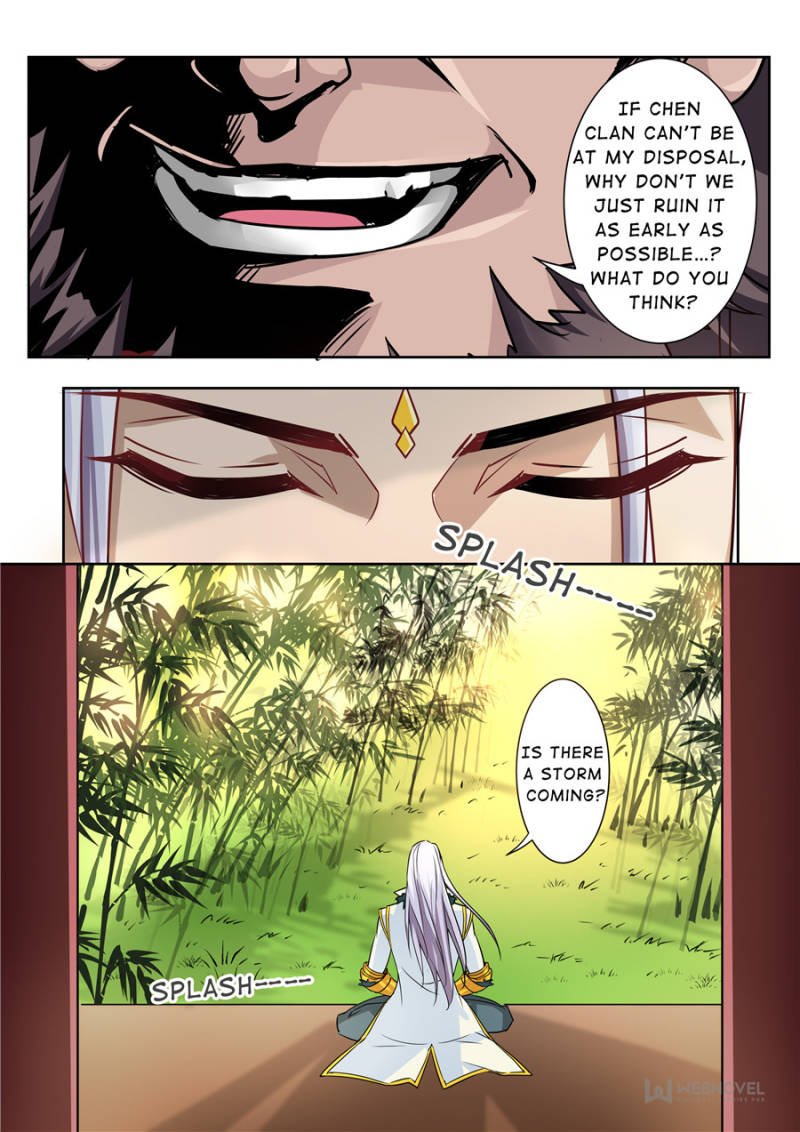 Skill Emperor,combat king Chapter 79 - Page 7