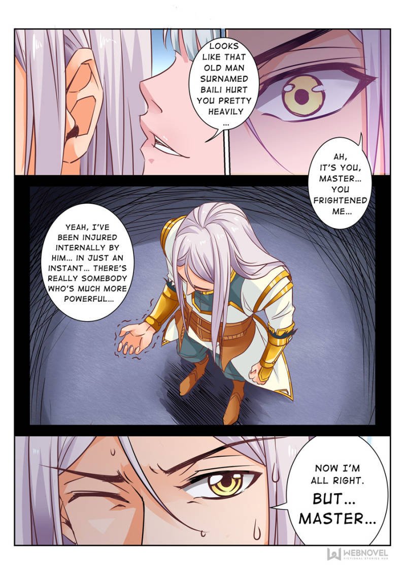 Skill Emperor,combat king Chapter 80 - Page 0