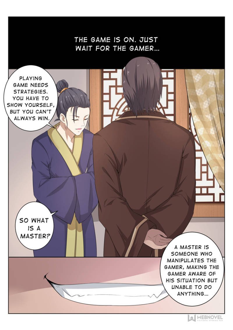 Skill Emperor,combat king Chapter 81 - Page 0